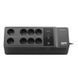 Джерело безперебійного живлення APC Back-UPS 850VA, Off-Line, 8 х Schuko, USB, пластик (BE850G2-RS)
