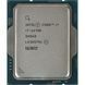 Процесор Intel Core i7 14700 2.1GHz (33MB, Raptor Lake Refresh, 65W, S1700) Box (BX8071514700)