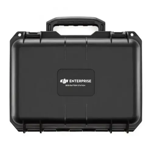 Зарядний пристрій DJI BS30 Intelligent Battery Station for DJI Matrice 30 (CP.EN.00000396.01) CH-385564 фото