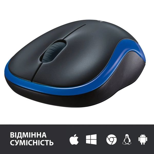 Миша бездротова Logitech M185 Blue (910-002239) 910-002239 фото