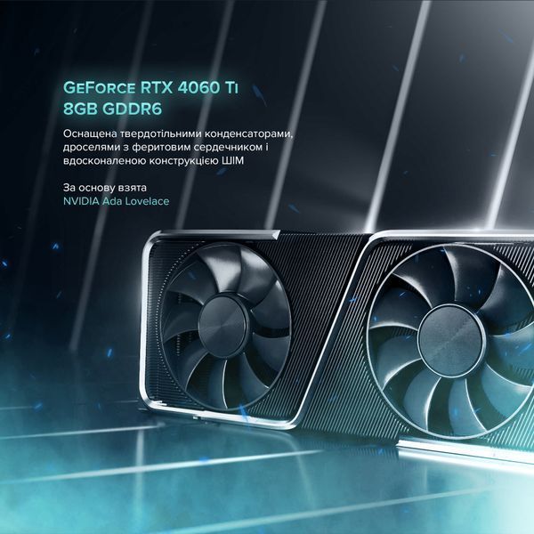 Персональний комп`ютер ASGARD Hodr (A96X.64.S20.46T.5328)