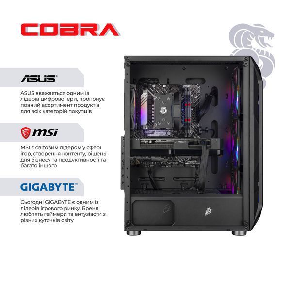 Персональний комп`ютер COBRA Advanced Windows 11 Home (A75F.32.S1.97.20982W)