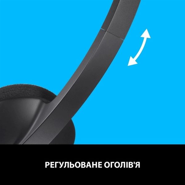 Гарнiтура Logitech H340 USB (981-000475) 981-000475 фото