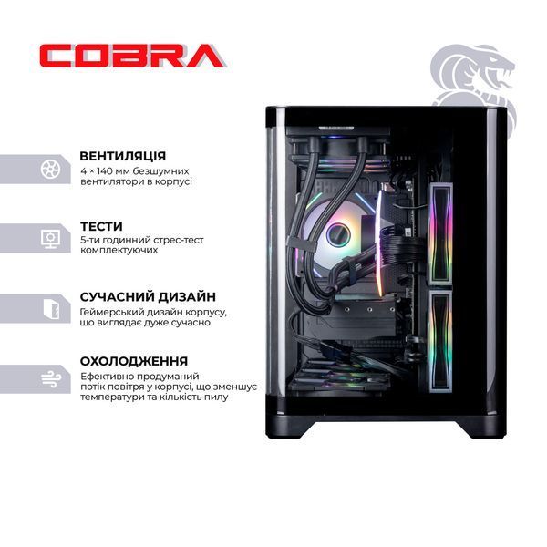 Персональний комп`ютер COBRA Gaming Windows 11 Home (A98X3D.32.S5.96XT.21868W)