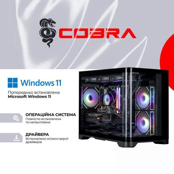 Персональний комп`ютер COBRA Gaming Windows 11 Home (A98X3D.32.S5.96XT.21868W)