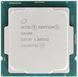 Процесор Intel Pentium Gold G6400 4.0GHz (4MB, Comet Lake, 58W, S1200) Box (BX80701G6400)