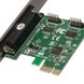 Контролер Frime AX99100 (ECF-PCIto2S1PAX99100.LP) PCI-E-2xRS232+1xLPT ECF-PCIto2S1PAX99100.LP фото 6