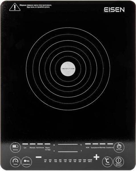 Плита настільна Eisen EIP-237S EIP-237S фото