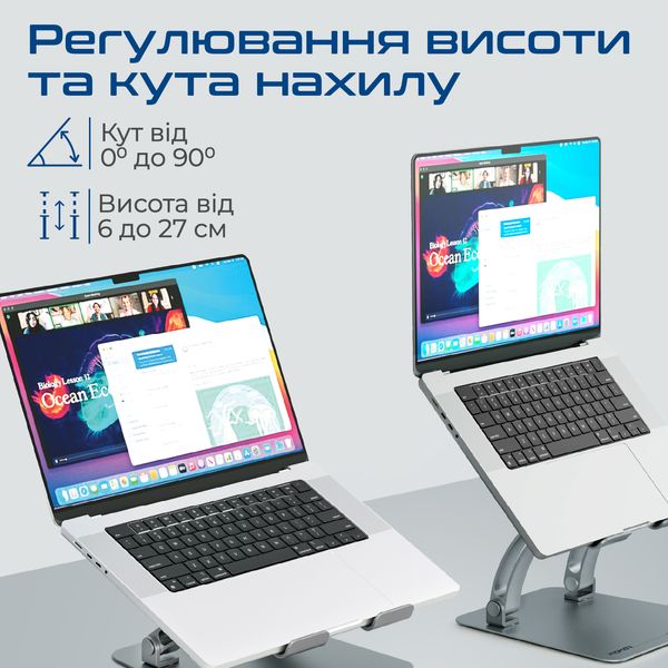 Охолоджуюча пiдставка для ноутбука Promate DeskMate-7 Grey deskmate-7.grey фото