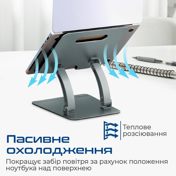 Охолоджуюча пiдставка для ноутбука Promate DeskMate-7 Grey deskmate-7.grey фото