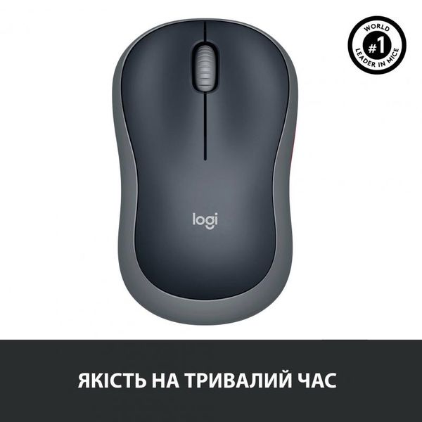 Миша бездротова Logitech M185 Grey (910-002238) 910-002238 фото