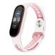 Ремінець BeCover Sport Style для Xiaomi Mi Smart Band 5/Mi Smart Band 6/Mi Smart Band 7 White-Pink (705174) 705174 фото 1