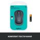 Миша бездротова Logitech M185 Grey (910-002238) 910-002238 фото 3