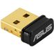 Bluetooth-адаптер Asus USB-BT500 USB-BT500 фото 1