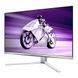 PHILIPS Монітор ігровий QD OLED 27",2560*1440,360 Гц,HDMI*2,DP,USB (27M2N8500/00)