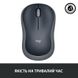 Миша бездротова Logitech M185 Grey (910-002238) 910-002238 фото 2