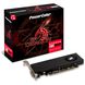 Відеокарта AMD Radeon RX 550 4GB GDDR5 Red Dragon LP PowerColor (AXRX 550 4GBD5-HLE) AXRX 550 4GBD5-HLE фото 2