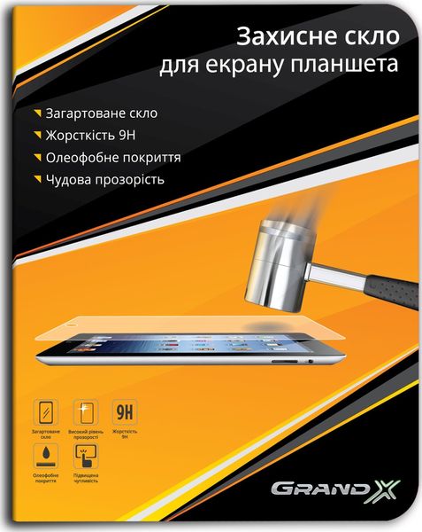 Захисне скло Grand-X для Lenovo Tab 3 730X (GXLT3730) GXLT3730 фото