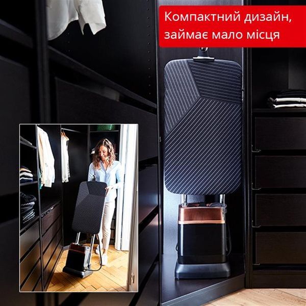 Відпарювач Tefal IXEO Power QT2020 QT2020E0 фото