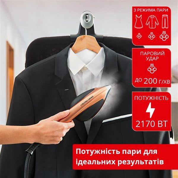 Відпарювач Tefal IXEO Power QT2020 QT2020E0 фото