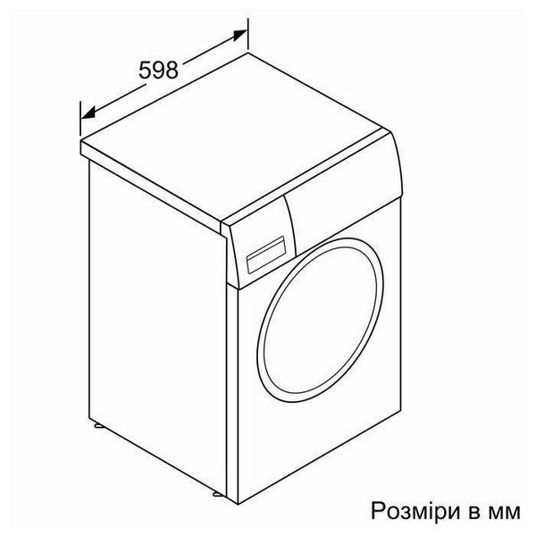 Пральна машина Bosch WAN28263UA WAN28263UA фото