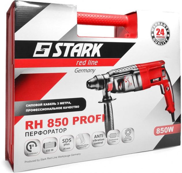 Перфоратор Stark RH-850 Profi (140850010) 140850010 фото