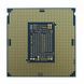 Процесор Intel Core i3 10100 3.6GHz (6MB, Comet Lake, 65W, S1200) Box (BX8070110100)