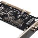 Контролер Frime MCS9865 (ECF-PCIto2S1PMCS9865.LP) PCI-2xRS232+1xLTP ECF-PCIto2S1PMCS9865.LP фото 5