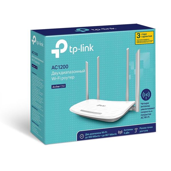 Бездротовий маршрутизатор TP-Link Archer C50 Archer C50 фото