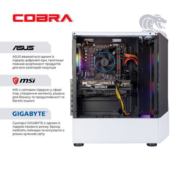 Персональний комп`ютер COBRA Advanced Windows 11 Home (I124F.32.S1.56.25197W)