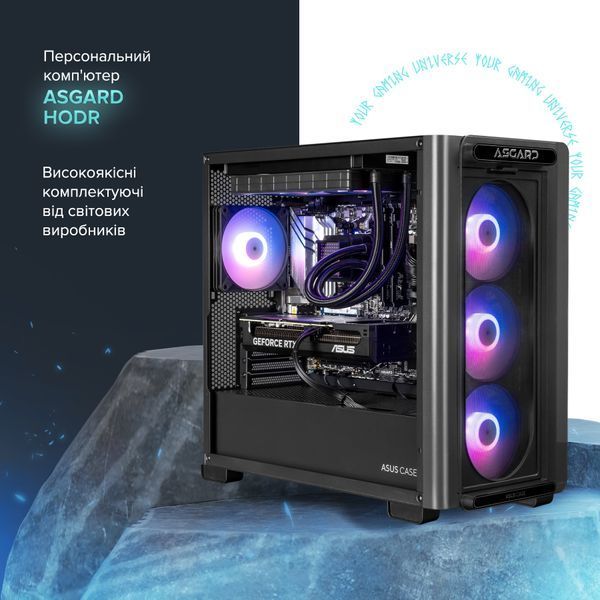 Персональний комп`ютер ASGARD Hodr (A96X.32.S20.46T.5325)