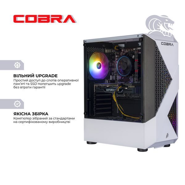 Персональний комп`ютер COBRA Advanced Windows 11 Home (I124F.32.S1.56.25197W)