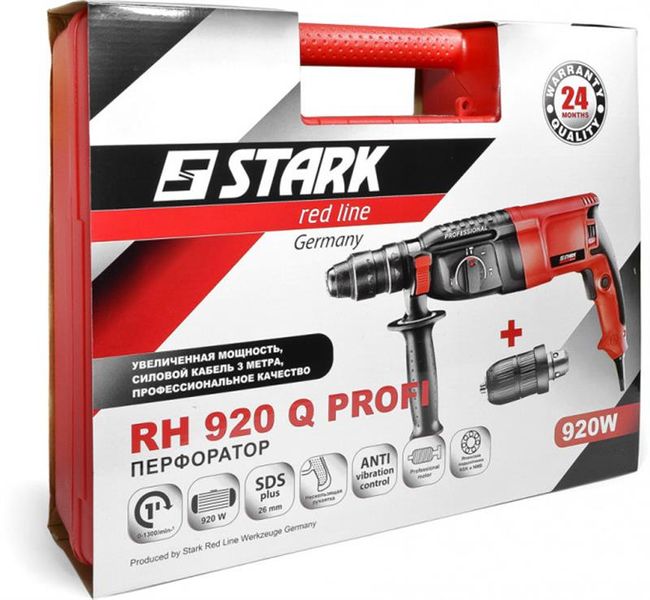 Перфоратор Stark RH-920 Q Profi (140920010) 140920010 фото