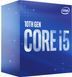 Процесор Intel Core i5 10400 2.9GHz (12MB, Comet Lake, 65W, S1200) Box (BX8070110400)