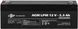 Акумуляторна батарея LogicPower LPM 12V 2.3AH (LPM 12 - 2.3 AH) AGM
