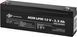 Акумуляторна батарея LogicPower LPM 12V 2.3AH (LPM 12 - 2.3 AH) AGM