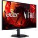 Монітор Acer 27" KG271X1bmiipx (UM.HX1EE.102) IPS Black 200Hz