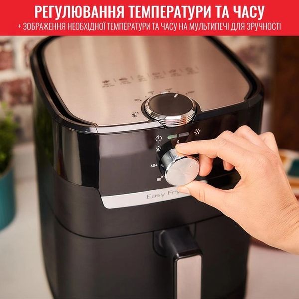 Мультипіч Tefal EY501815 EY501815 фото