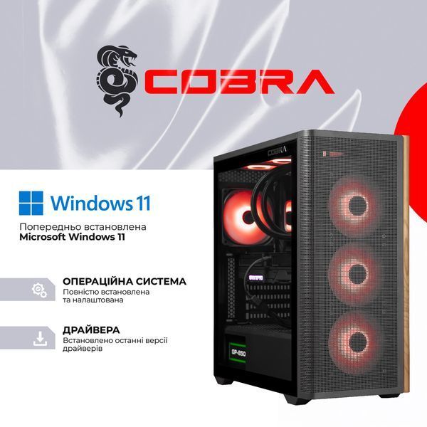 Персональний комп`ютер COBRA Gaming Windows 11 Home (I147KF.32.S1.97.25532W)