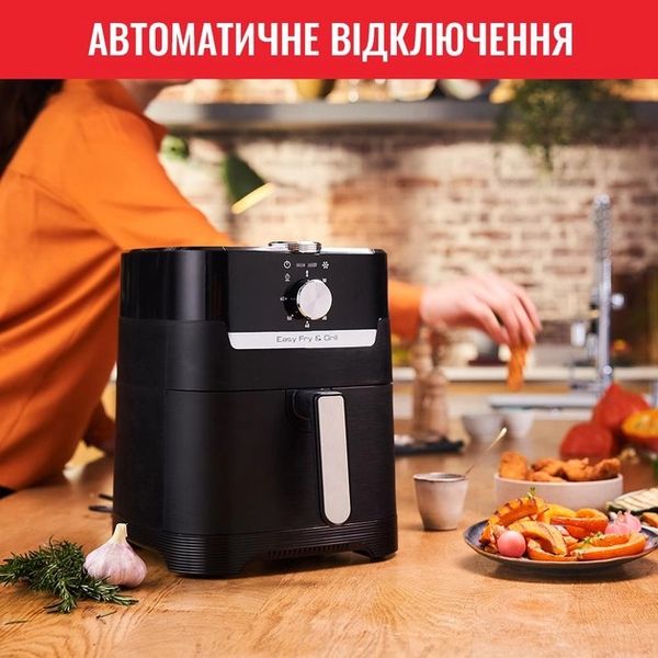 Мультипіч Tefal EY501815 EY501815 фото