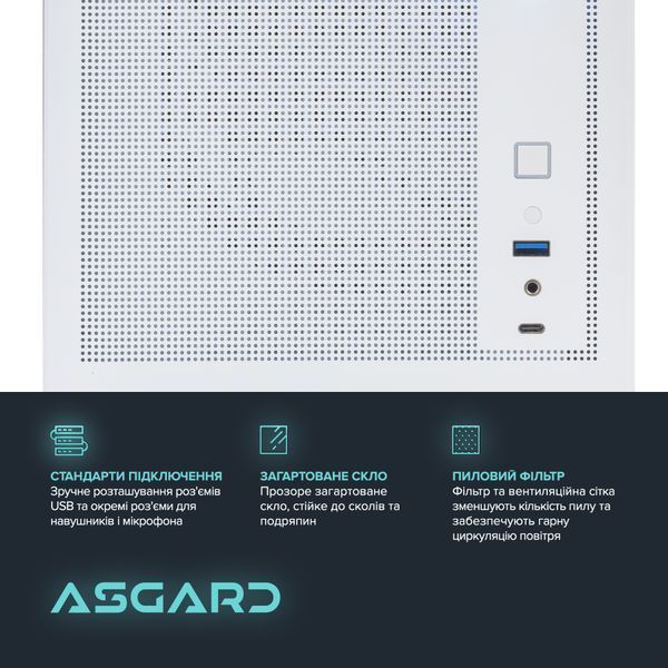 Персональний комп`ютер ASGARD Fenrir Windows 11 Home (A77X.32.S10.35.3567W)
