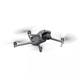 Квадрокоптер DJI Mavic 3 (CN) (CP.MA.00000447.02) id_45629 фото 11