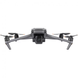 Квадрокоптер DJI Mavic 3 (CN) (CP.MA.00000447.02) id_45629 фото 5