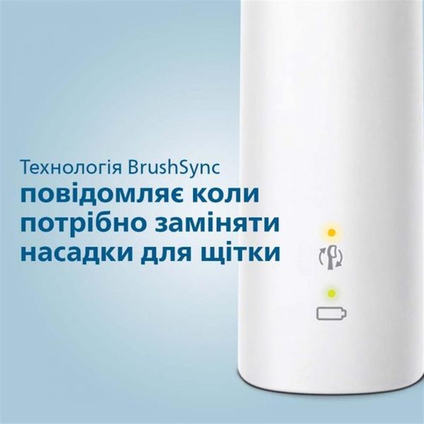 Зубна електрощітка Philips HX6839/28 HX6839/28 фото