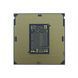 Процесор Intel Core i7 11700F 2.5GHz (16MB, Rocket Lake, 65W, S1200) Box (BX8070811700F)