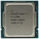 Процесор Intel Core i7 11700F 2.5GHz (16MB, Rocket Lake, 65W, S1200) Box (BX8070811700F)