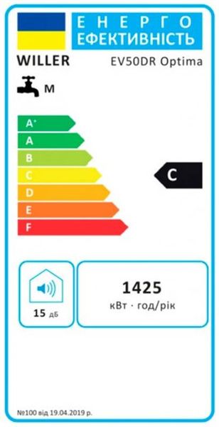 Водонагрівач Willer EV50DR серія Optima EV50DR optima фото