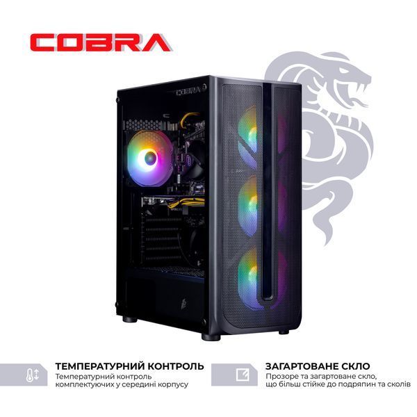 Персональний комп`ютер COBRA Advanced (I124F.16.S1.55.22283)