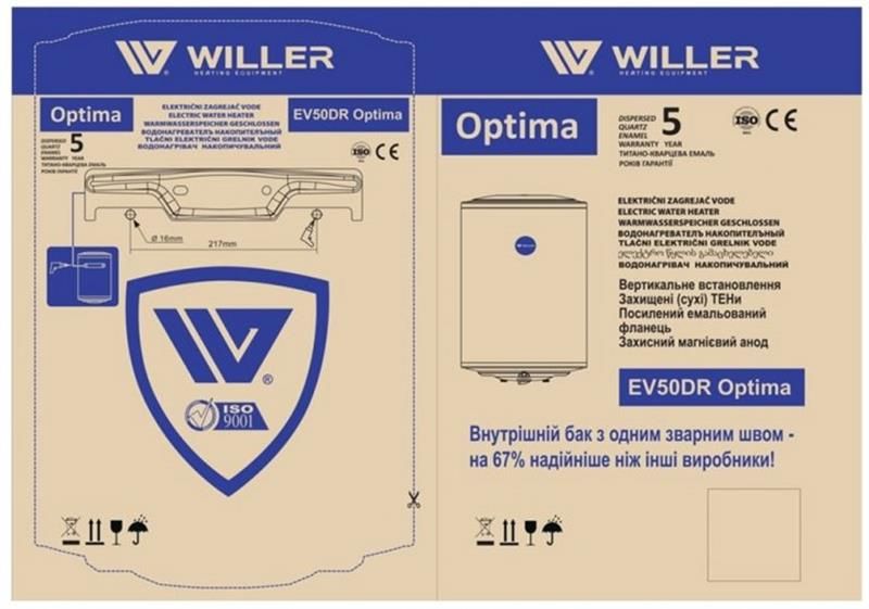 Водонагрівач Willer EV50DR серія Optima EV50DR optima фото