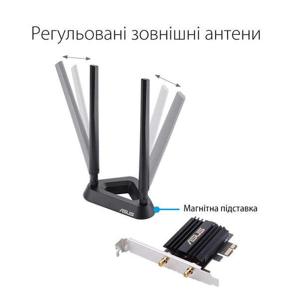 Бездротовий адаптер Asus PCE-AX58BT PCE-AX58BT фото